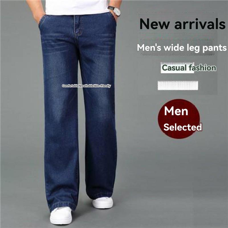 Bottoms & Cargos | Easyflex Baggy Jean  –  Mens Bottoms & Cargos Bottoms & Cargos