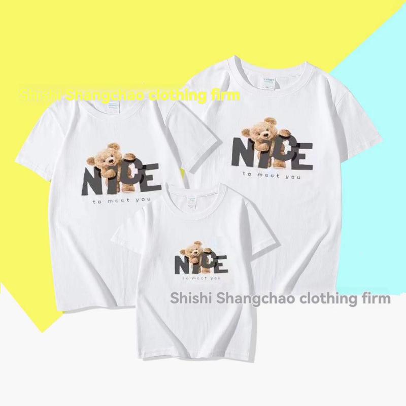 Graphic Tops | Logo Graphic T-Shirt  –  Mens Clothing Graphic Tops