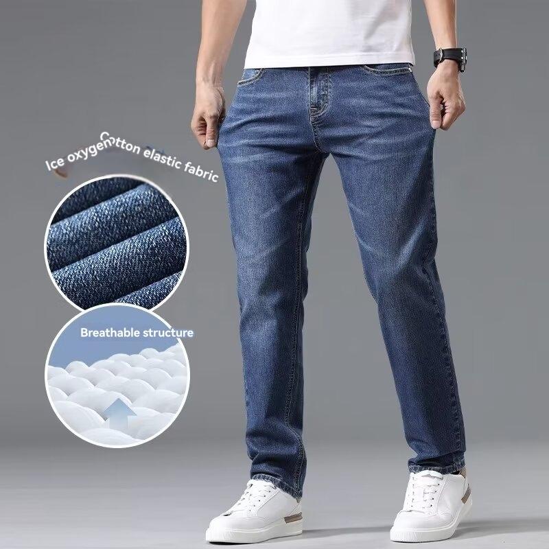 Jeans | Airflex+ Relaxed Straight Jean  –  Mens Clothing Jeans