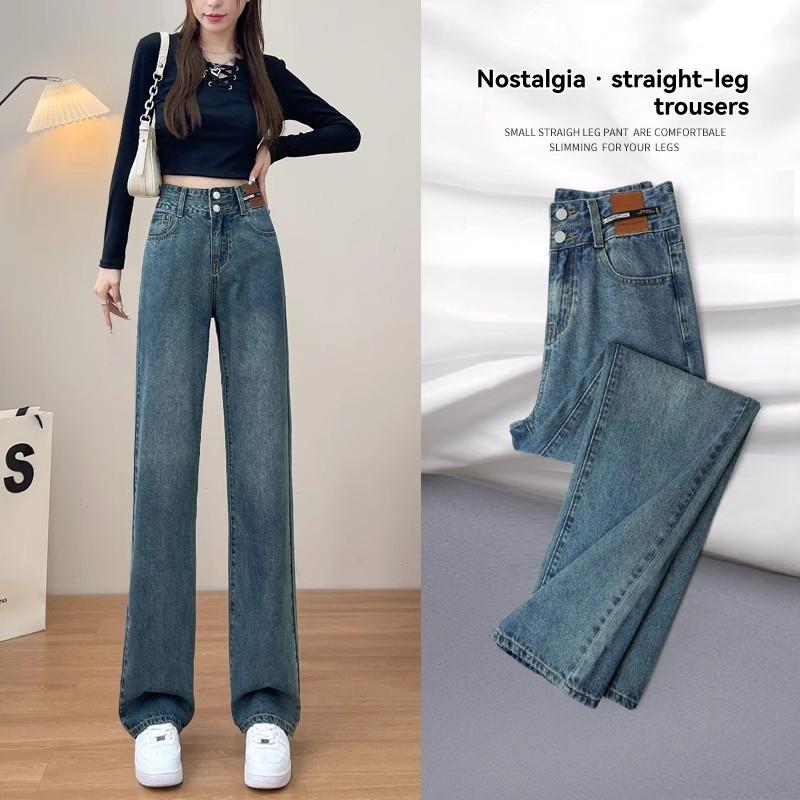 Jeans | Dreamy Drape Super High-Waisted Baggy Wide-Leg Jean  –  Womens Clothing Jeans