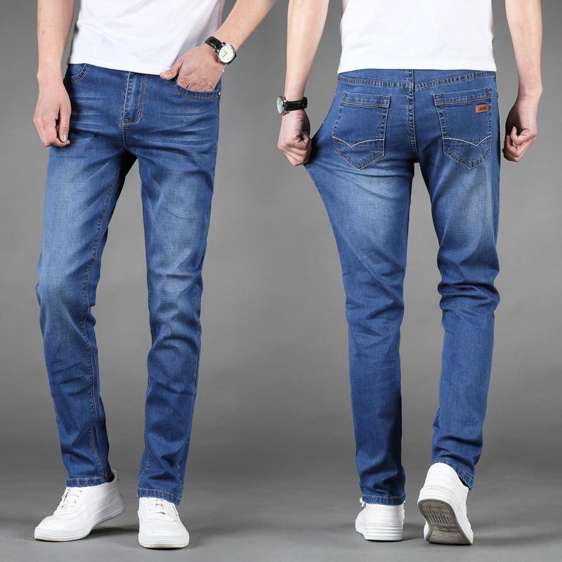 Jeans | Airflex+ Relaxed Slim Jean  –  Mens Clothing Jeans